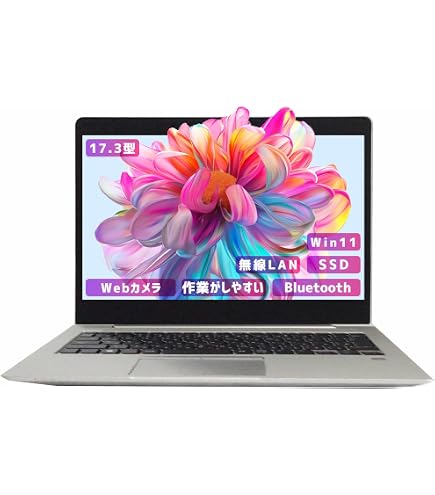 Amazon.co.jp: 【整備済み品】HP ノートパソコン 830 G6、13.3インチ